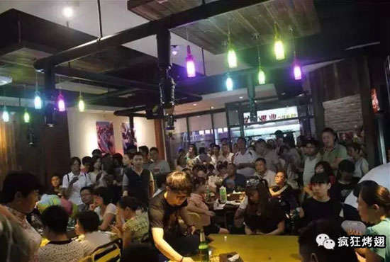 筠连锡纸烤鸡翅
